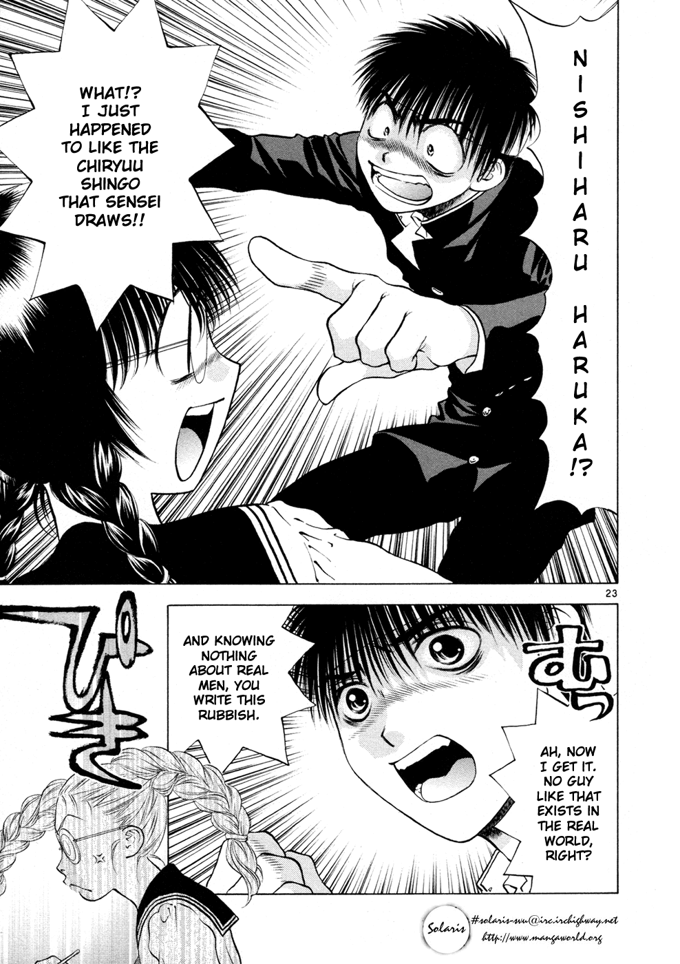 Girls Saurus DX Chapter 56 - Page 23