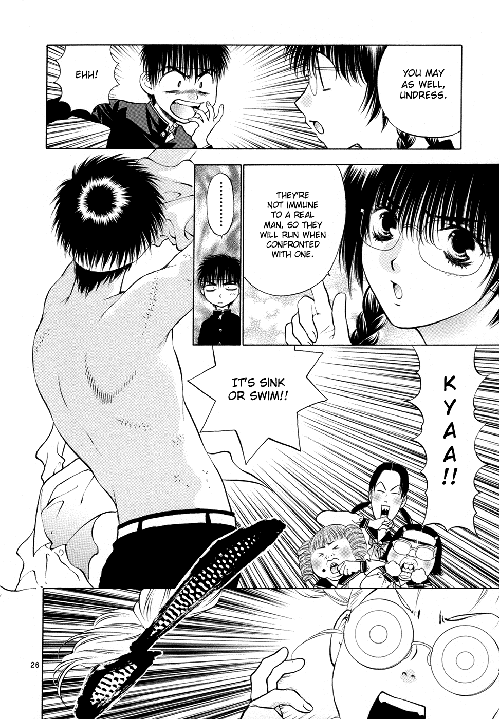Girls Saurus DX Chapter 56 - Page 26