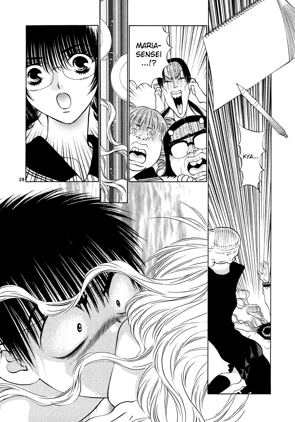 Girls Saurus DX Chapter 56 - Page 28