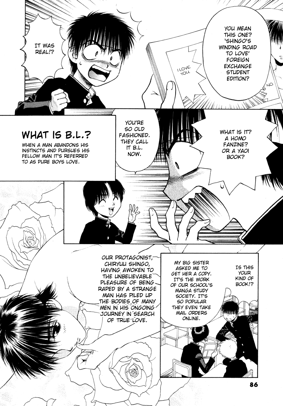 Girls Saurus DX Chapter 56 - Page 4