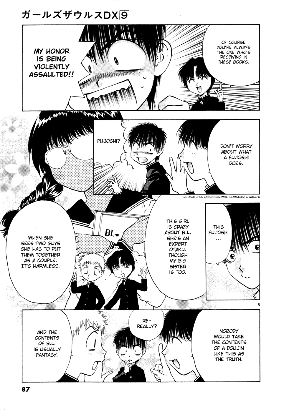 Girls Saurus DX Chapter 56 - Page 5