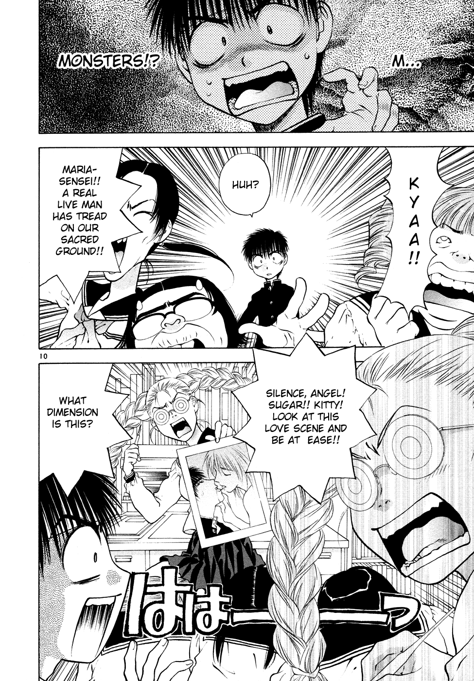Girls Saurus DX Chapter 56 - Page 10