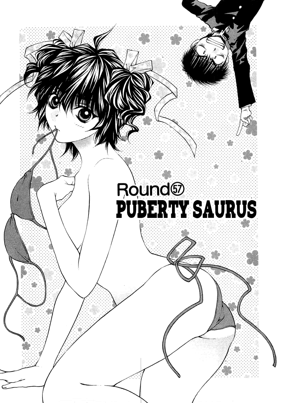 Girls Saurus DX Chapter 57 - Page 1