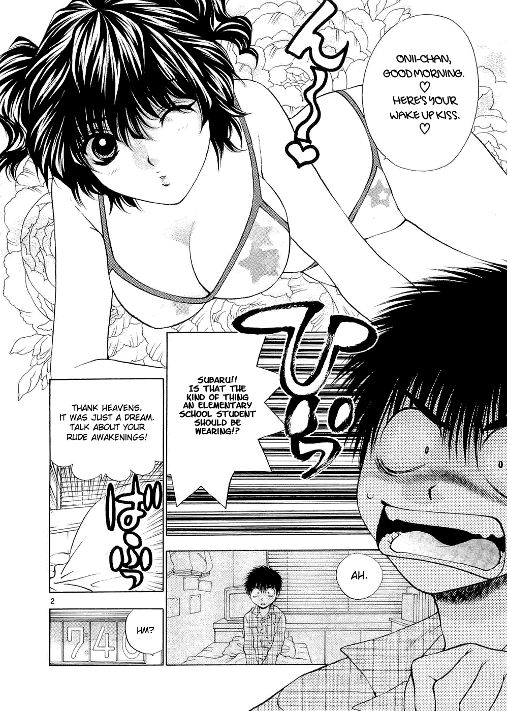Girls Saurus DX Chapter 57 - Page 2