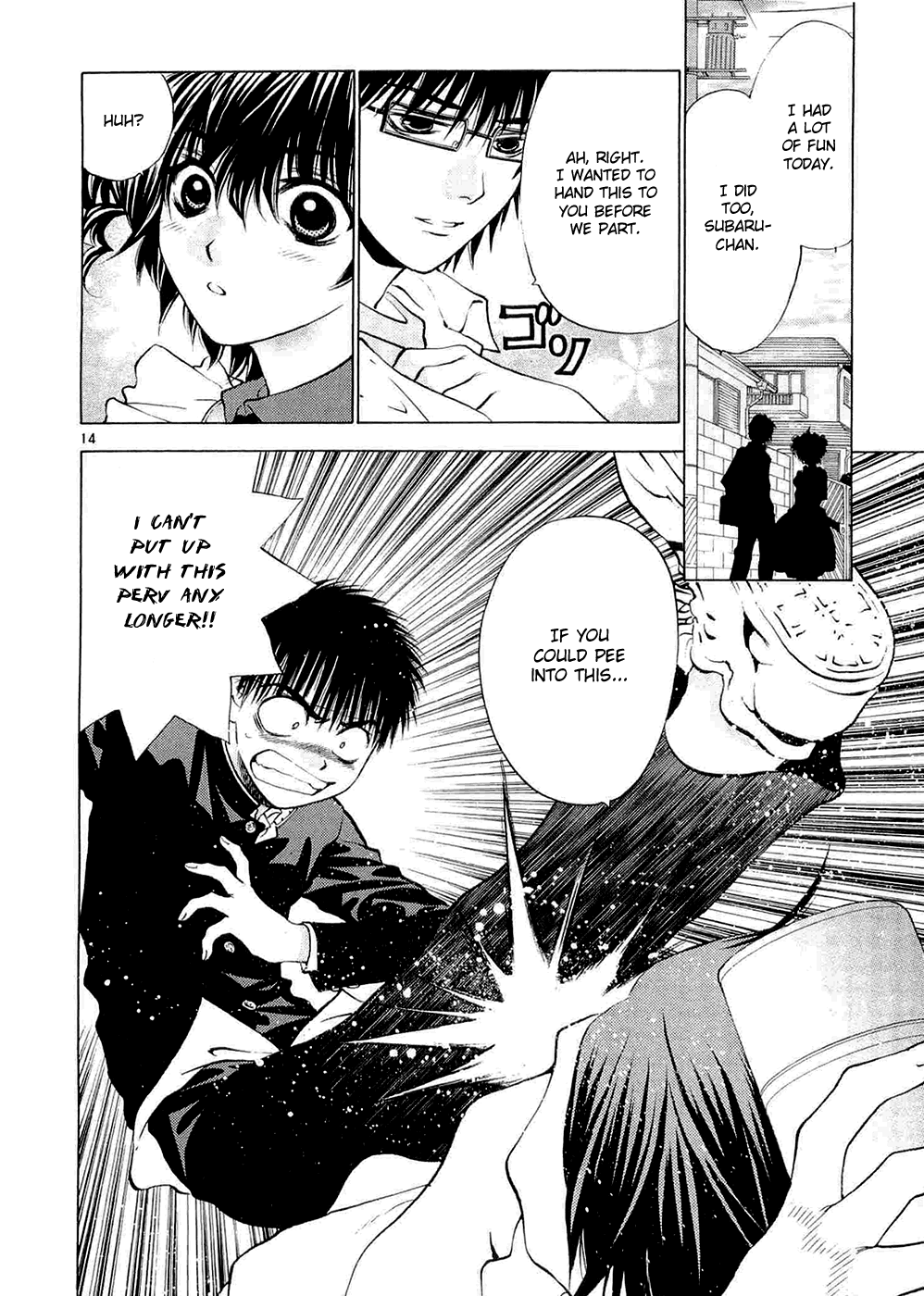 Girls Saurus DX Chapter 57 - Page 14