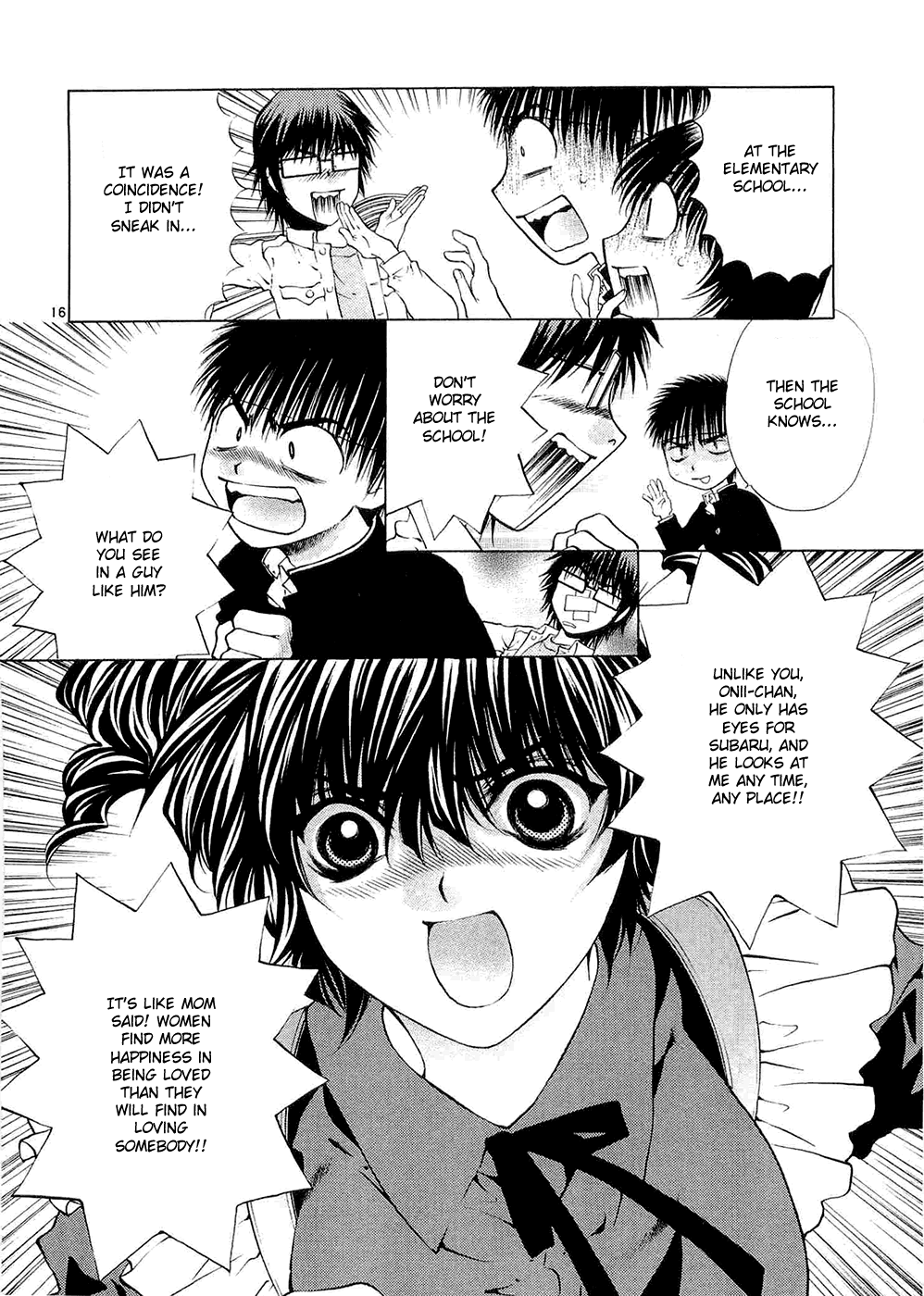 Girls Saurus DX Chapter 57 - Page 16