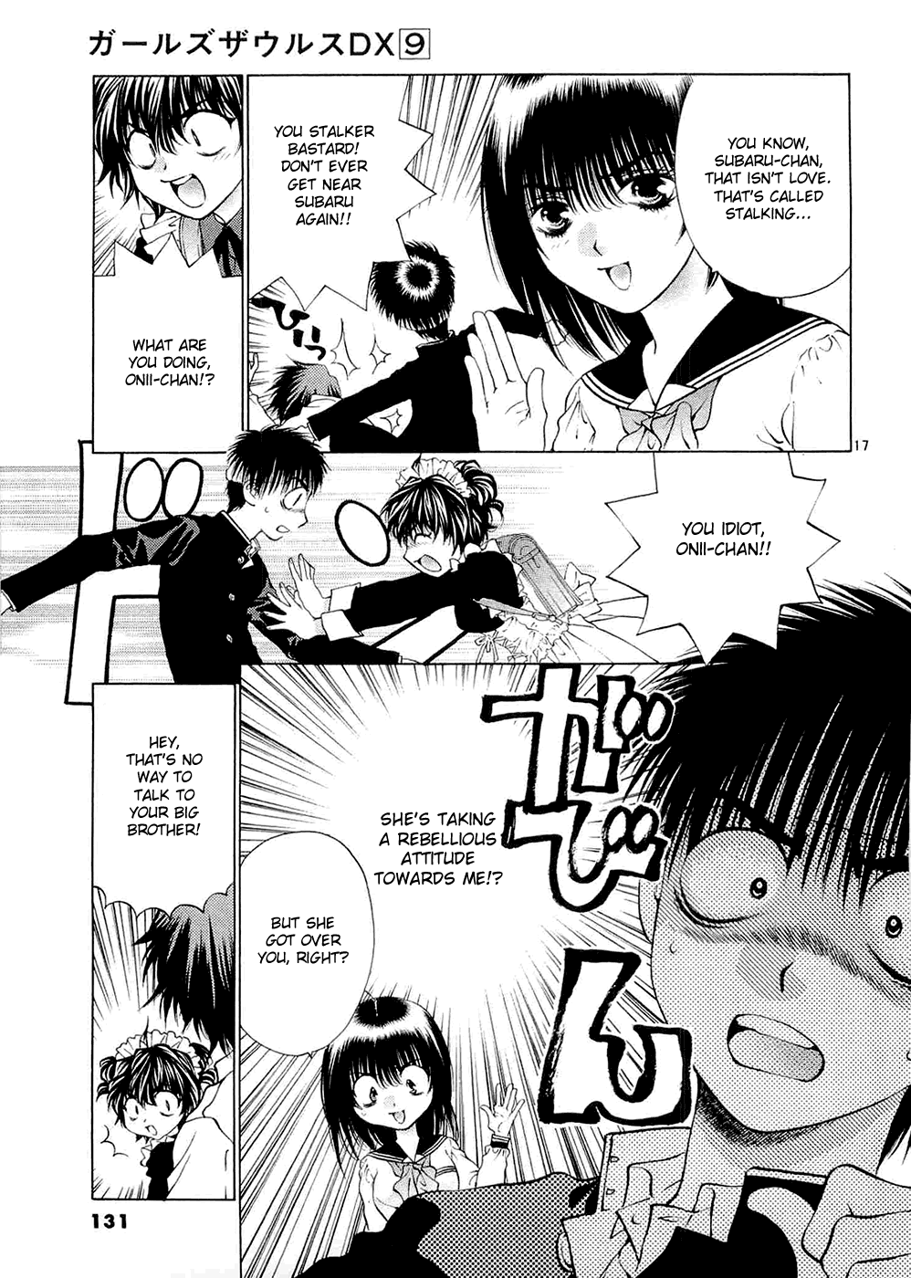 Girls Saurus DX Chapter 57 - Page 17