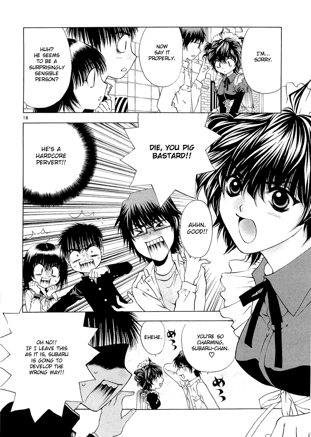 Girls Saurus DX Chapter 57 - Page 18