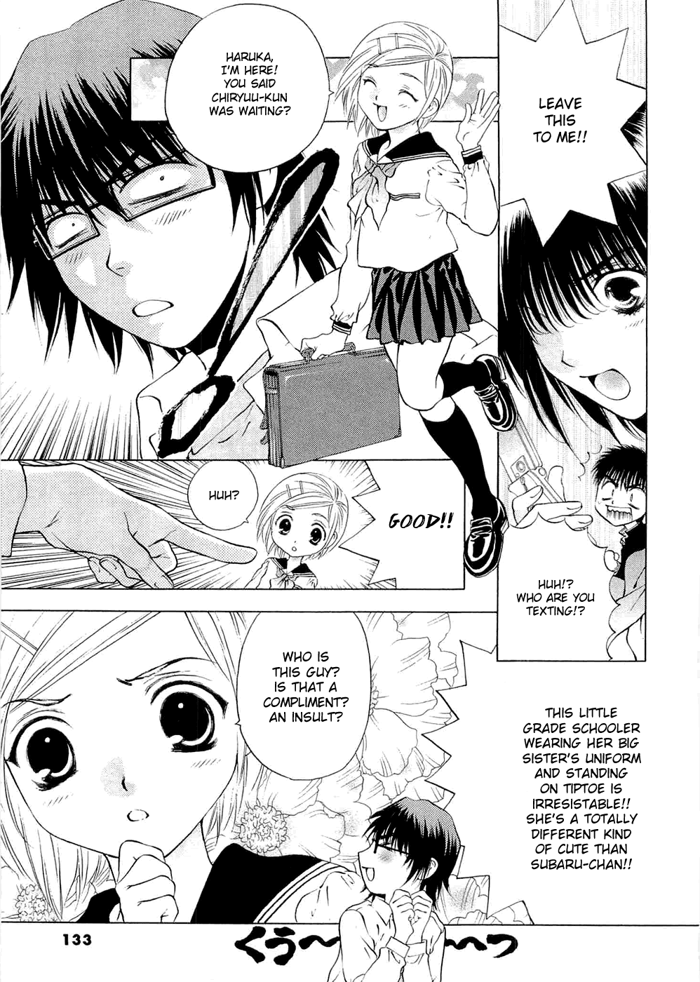 Girls Saurus DX Chapter 57 - Page 19