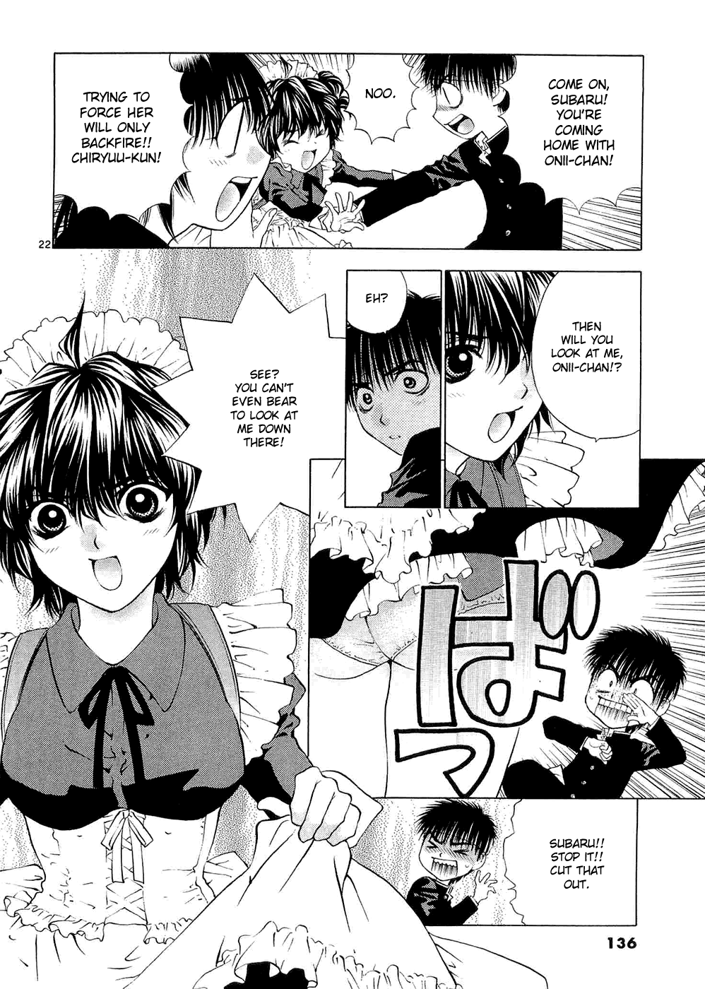 Girls Saurus DX Chapter 57 - Page 22