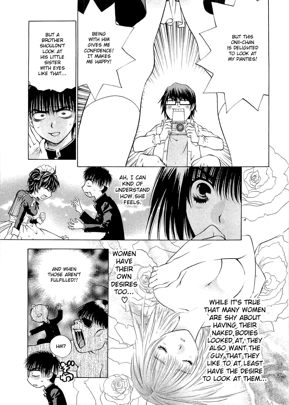 Girls Saurus DX Chapter 57 - Page 23
