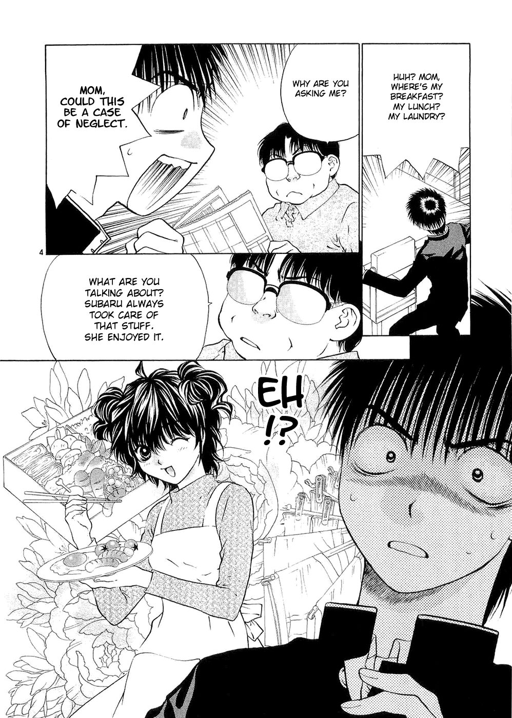 Girls Saurus DX Chapter 57 - Page 4