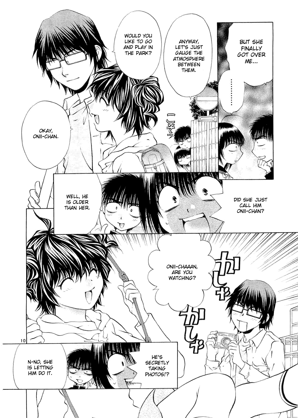 Girls Saurus DX Chapter 57 - Page 10