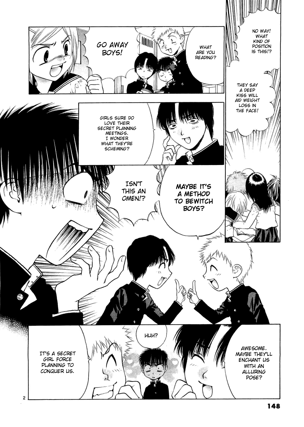 Girls Saurus DX Chapter 58 - Page 2