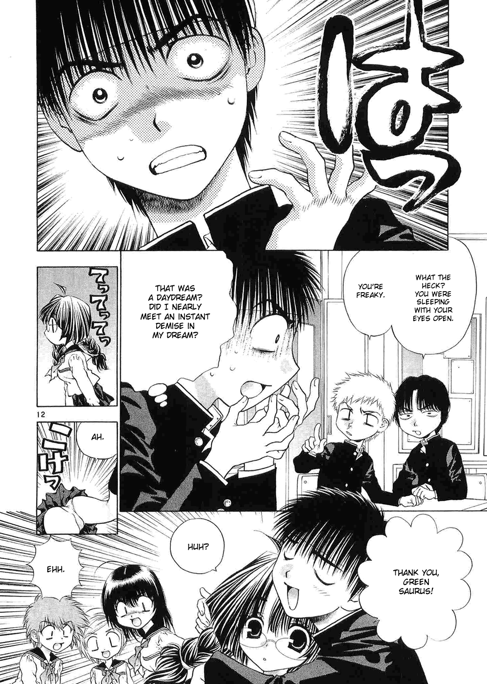 Girls Saurus DX Chapter 58 - Page 12
