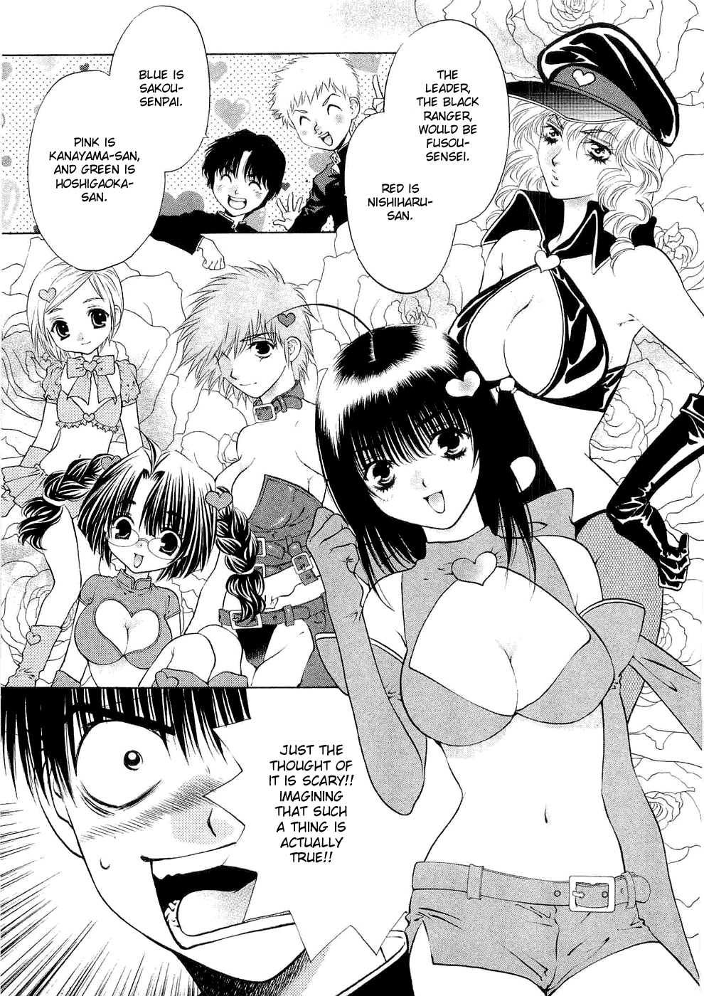 Girls Saurus DX Chapter 58 - Page 3