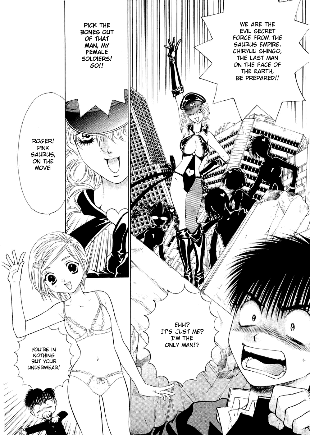 Girls Saurus DX Chapter 58 - Page 4