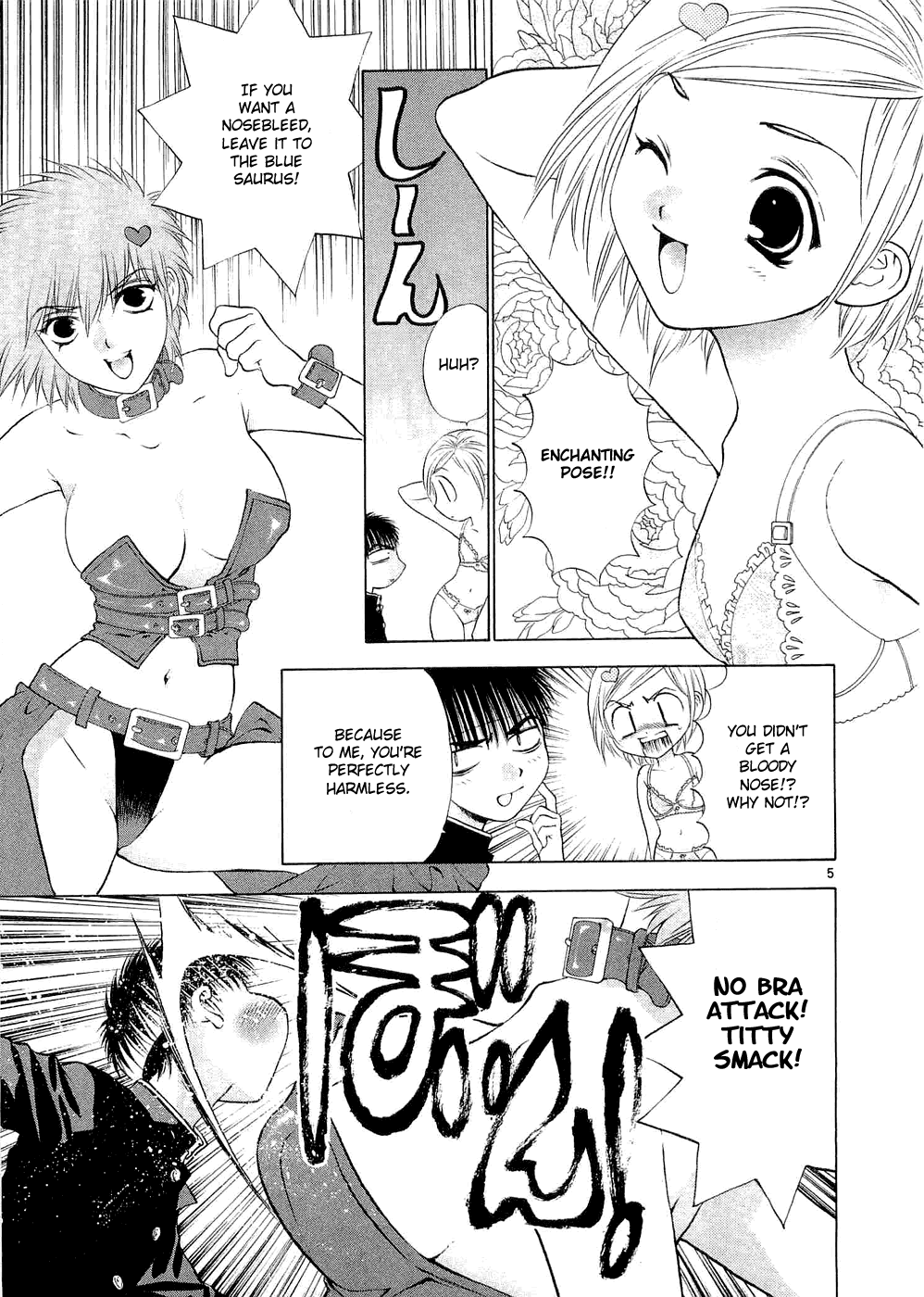Girls Saurus DX Chapter 58 - Page 5