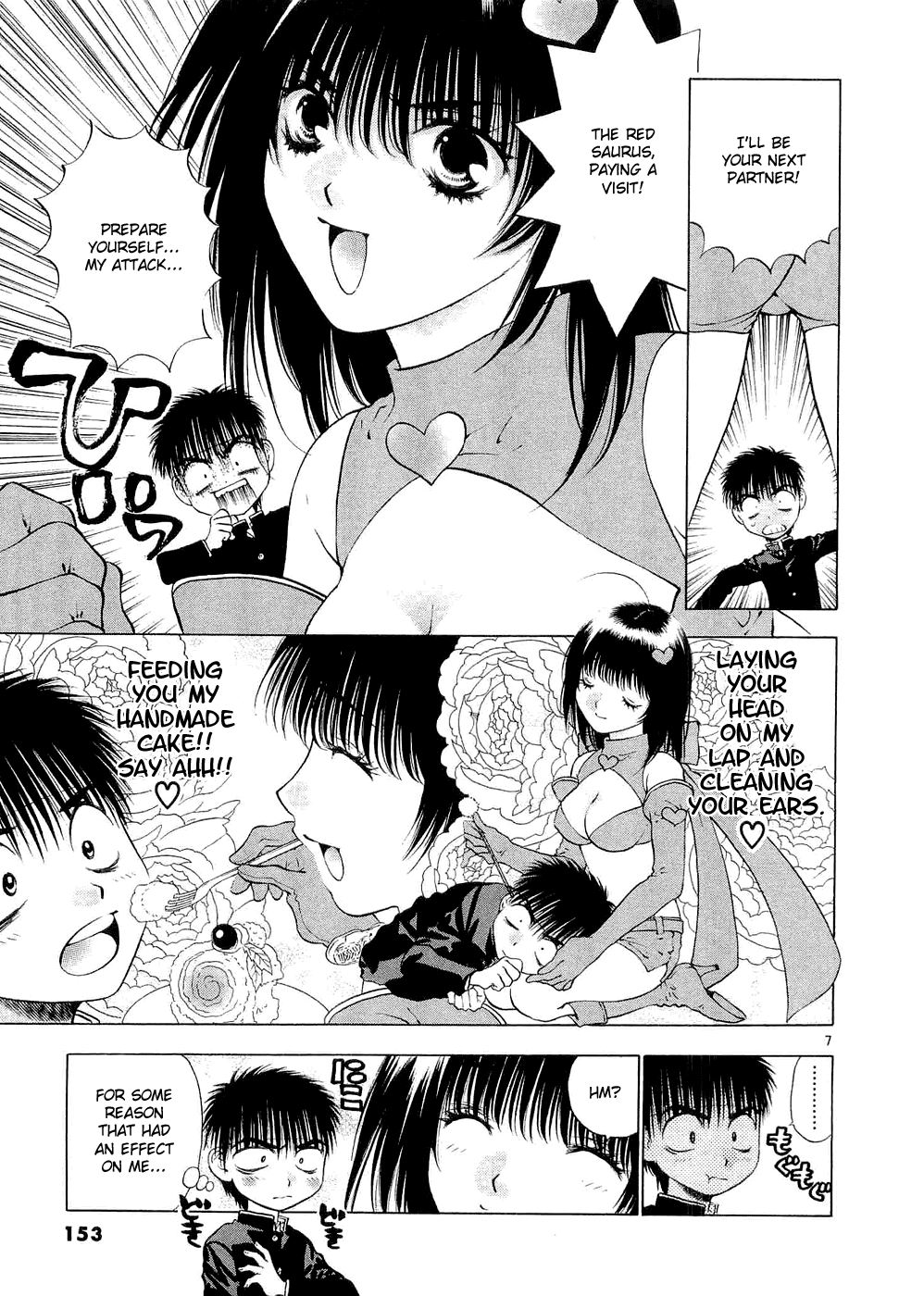Girls Saurus DX Chapter 58 - Page 7