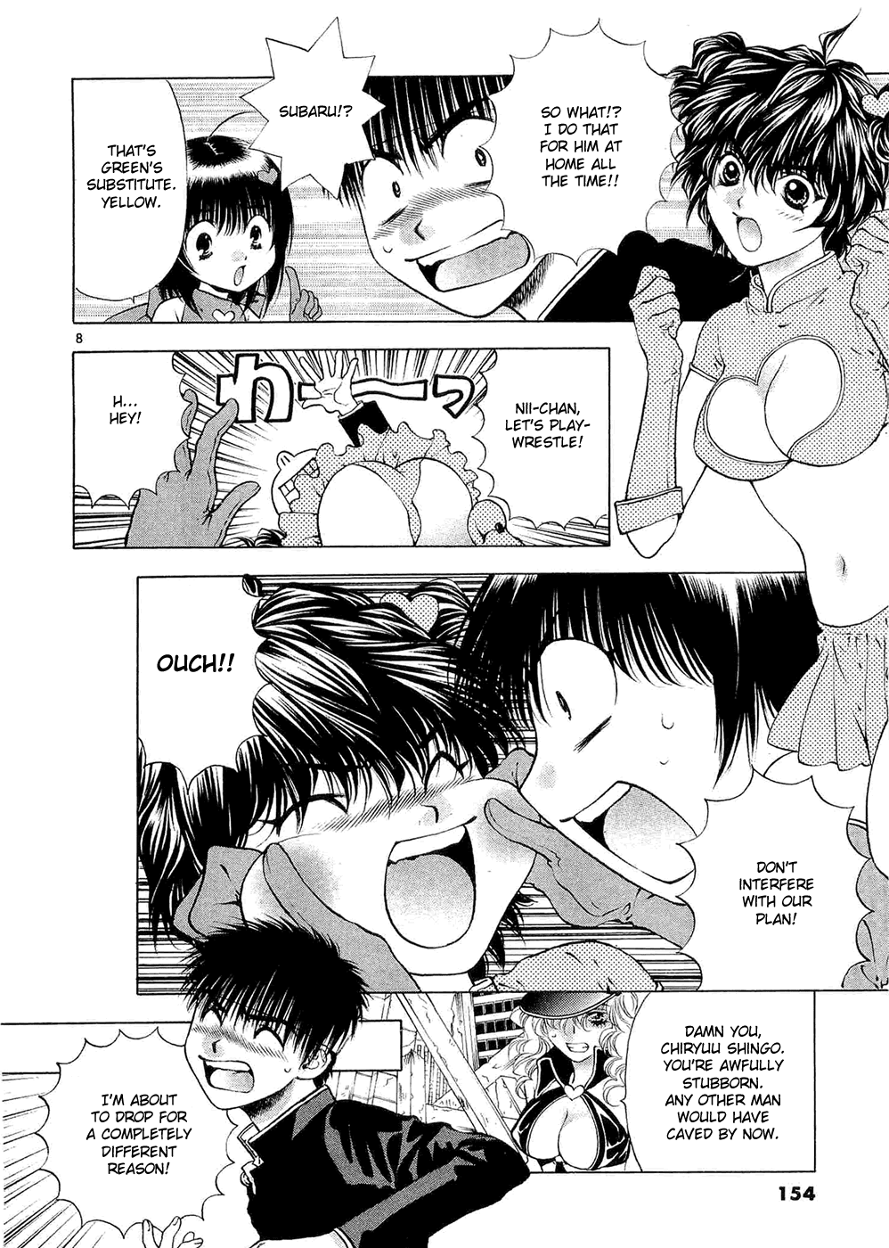 Girls Saurus DX Chapter 58 - Page 8