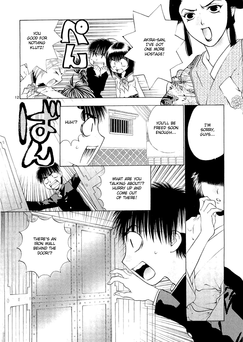 Girls Saurus DX Chapter 59 - Page 12