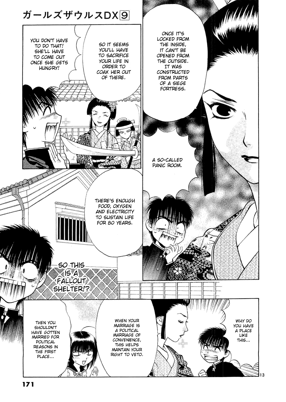 Girls Saurus DX Chapter 59 - Page 13