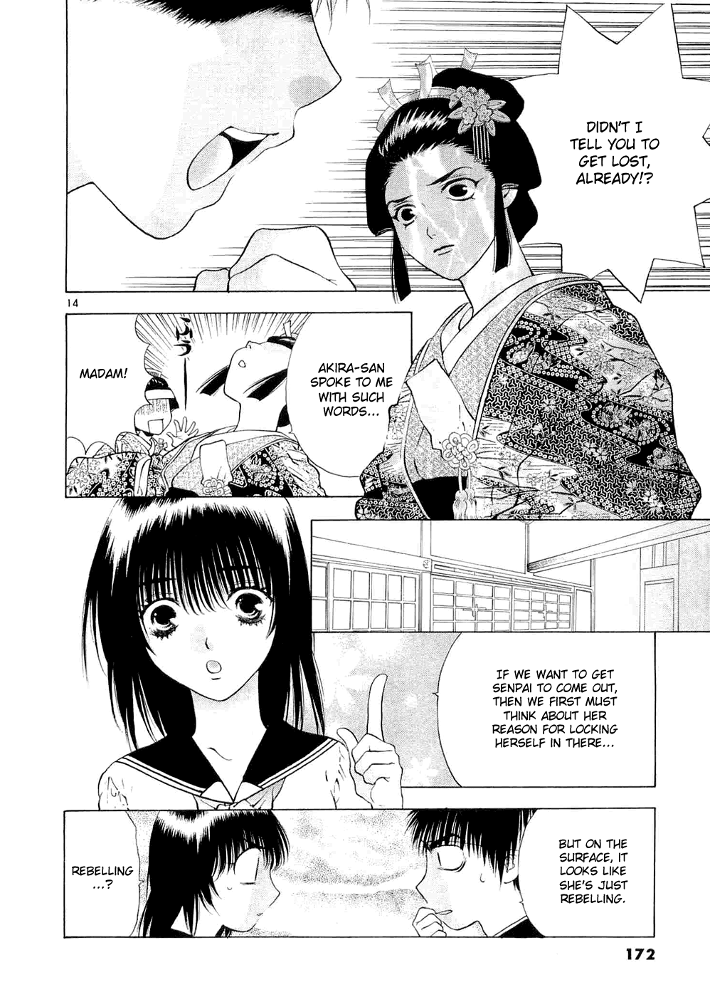 Girls Saurus DX Chapter 59 - Page 14