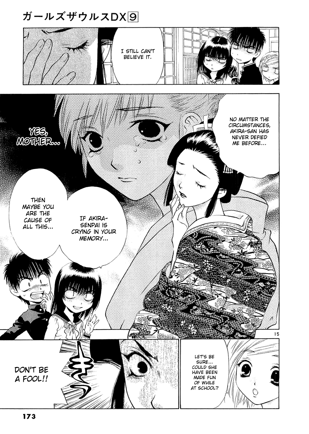 Girls Saurus DX Chapter 59 - Page 15