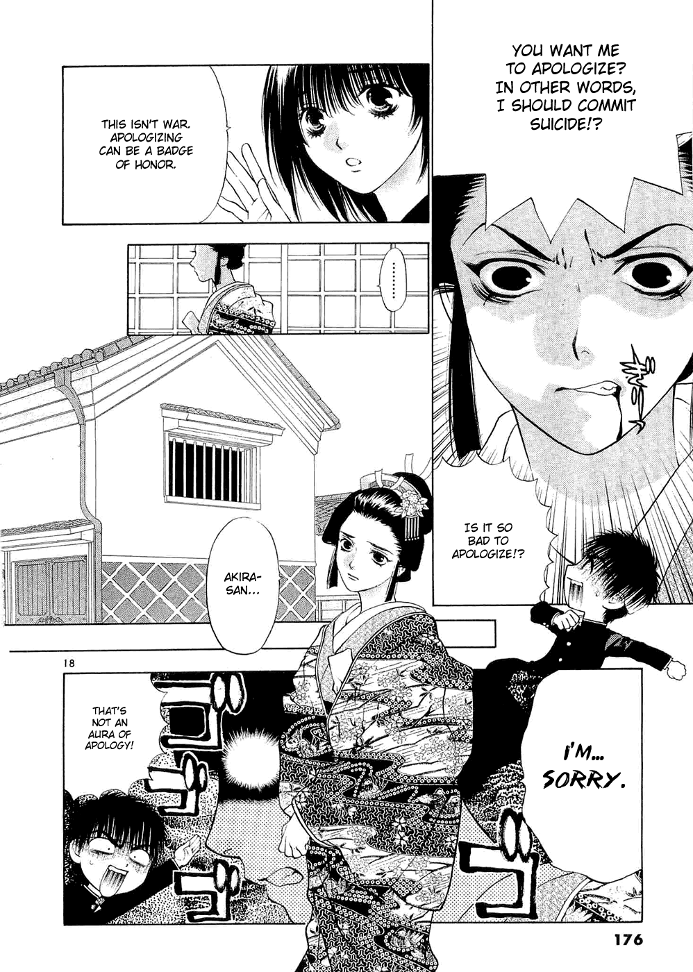 Girls Saurus DX Chapter 59 - Page 18