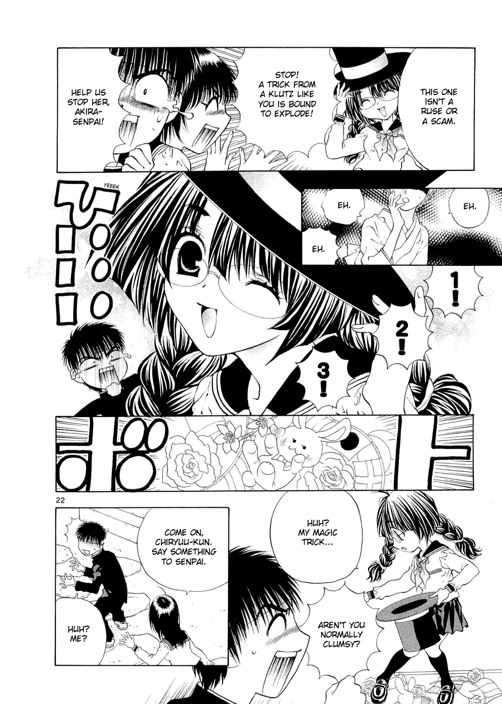 Girls Saurus DX Chapter 59 - Page 22