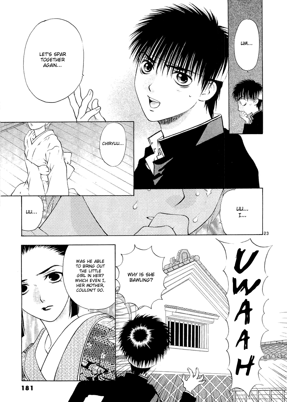 Girls Saurus DX Chapter 59 - Page 23