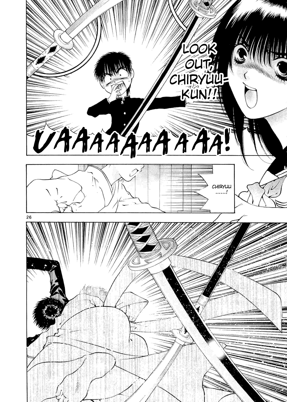 Girls Saurus DX Chapter 59 - Page 26