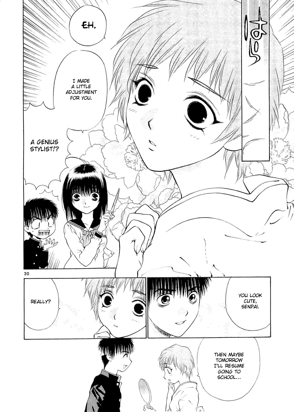 Girls Saurus DX Chapter 59 - Page 30
