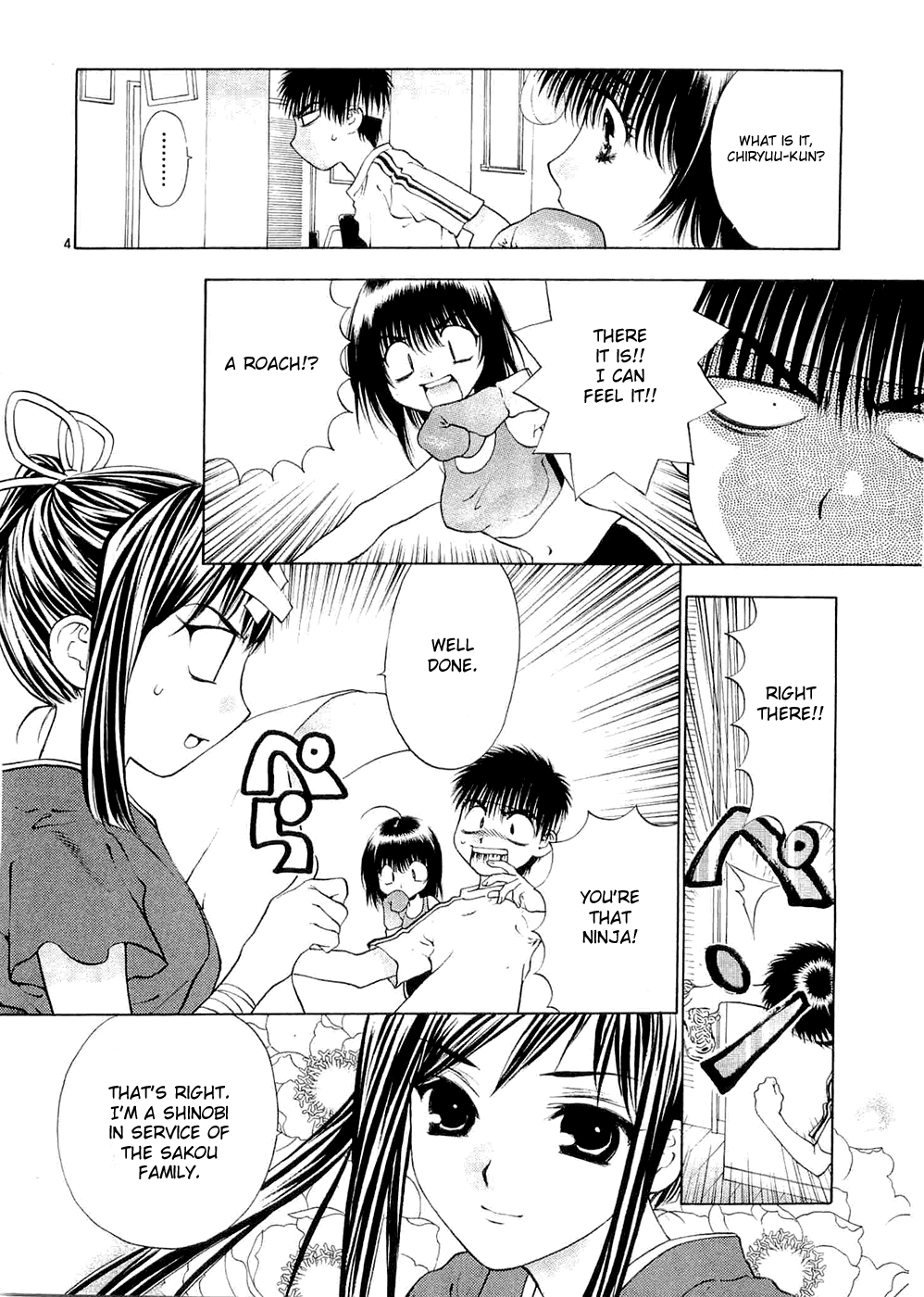 Girls Saurus DX Chapter 59 - Page 4