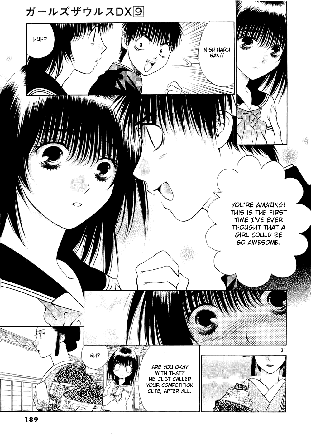 Girls Saurus DX Chapter 59 - Page 31