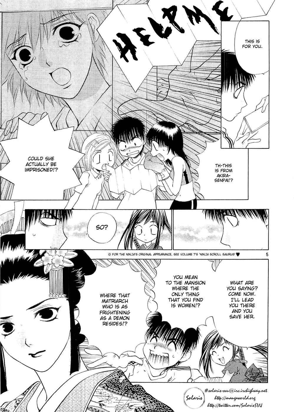 Girls Saurus DX Chapter 59 - Page 5