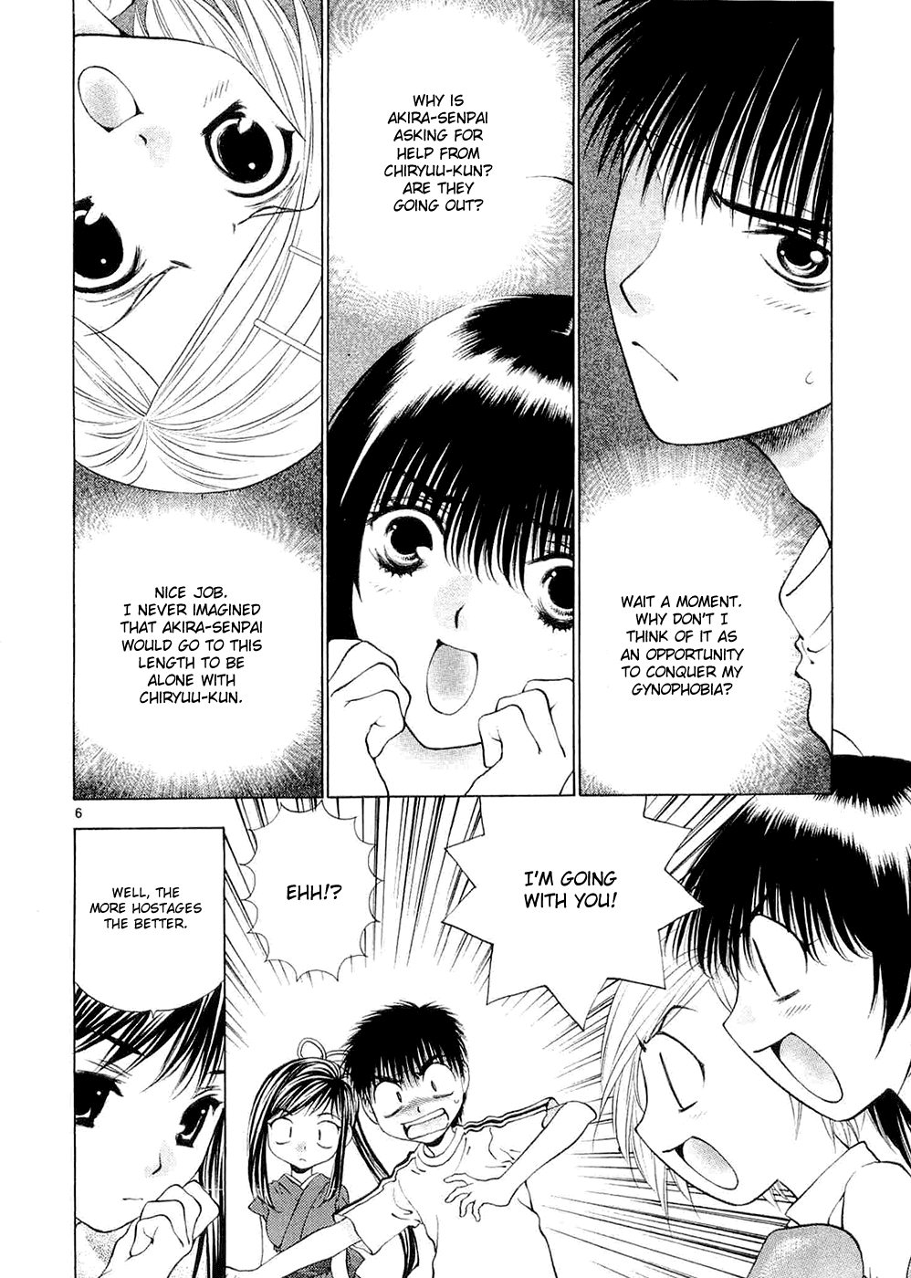 Girls Saurus DX Chapter 59 - Page 6