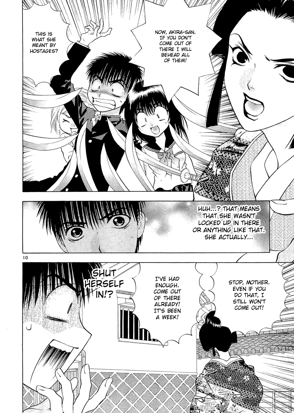 Girls Saurus DX Chapter 59 - Page 10