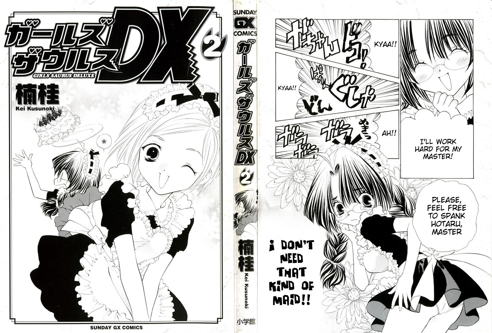 Girls Saurus DX Chapter 6 - Page 2