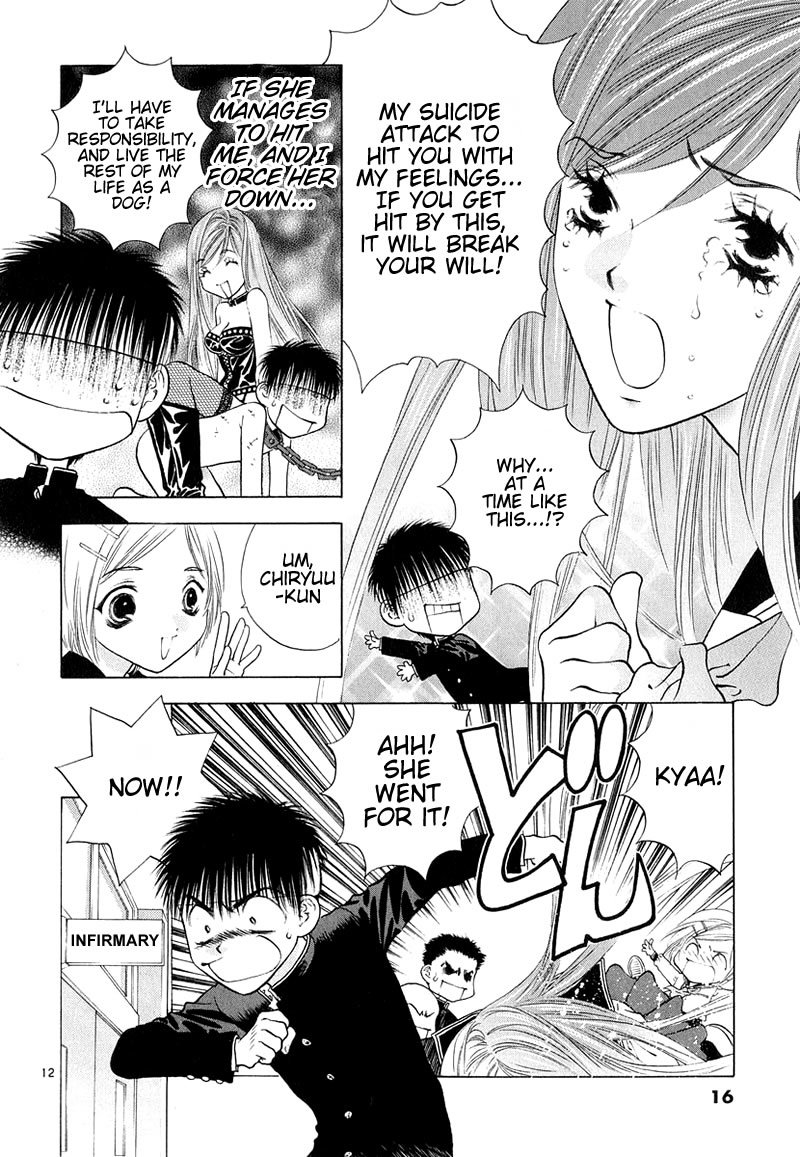 Girls Saurus DX Chapter 6 - Page 19