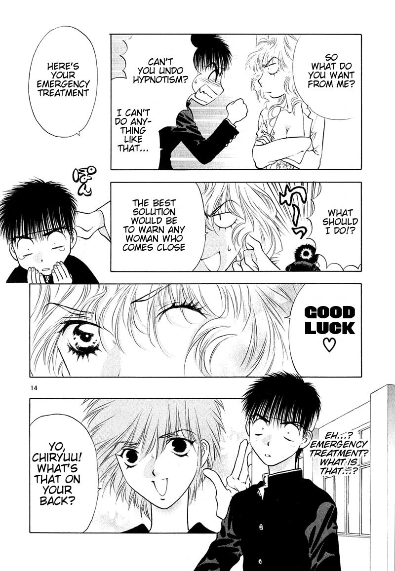 Girls Saurus DX Chapter 6 - Page 21