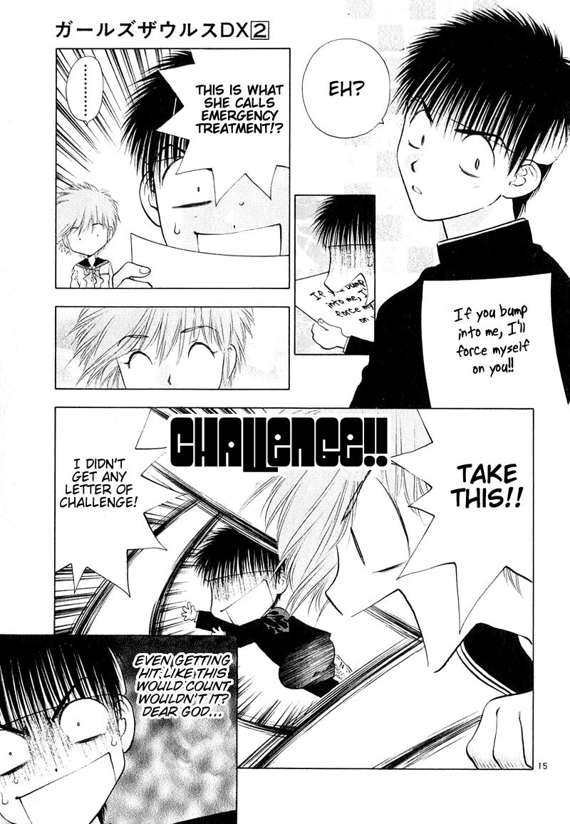 Girls Saurus DX Chapter 6 - Page 22