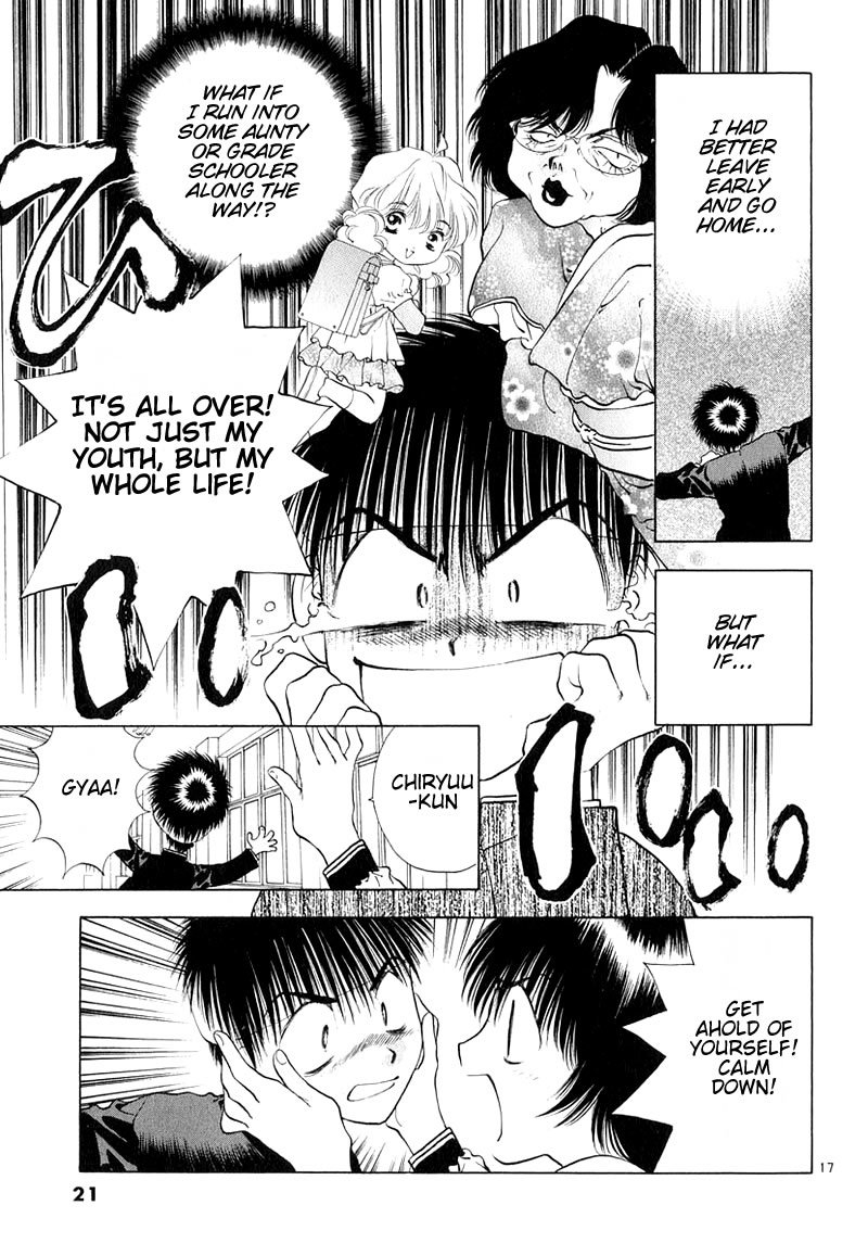 Girls Saurus DX Chapter 6 - Page 24