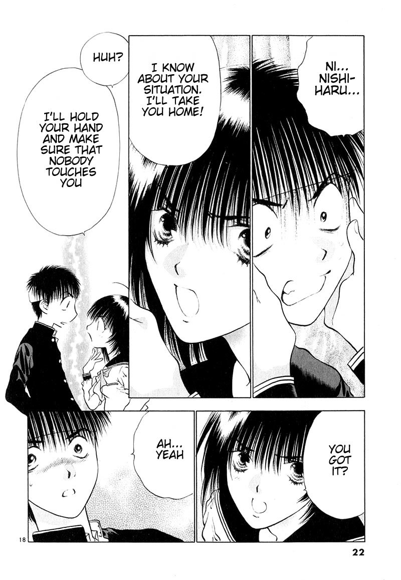 Girls Saurus DX Chapter 6 - Page 25