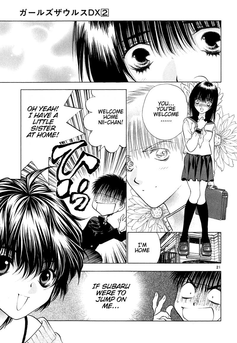 Girls Saurus DX Chapter 6 - Page 28