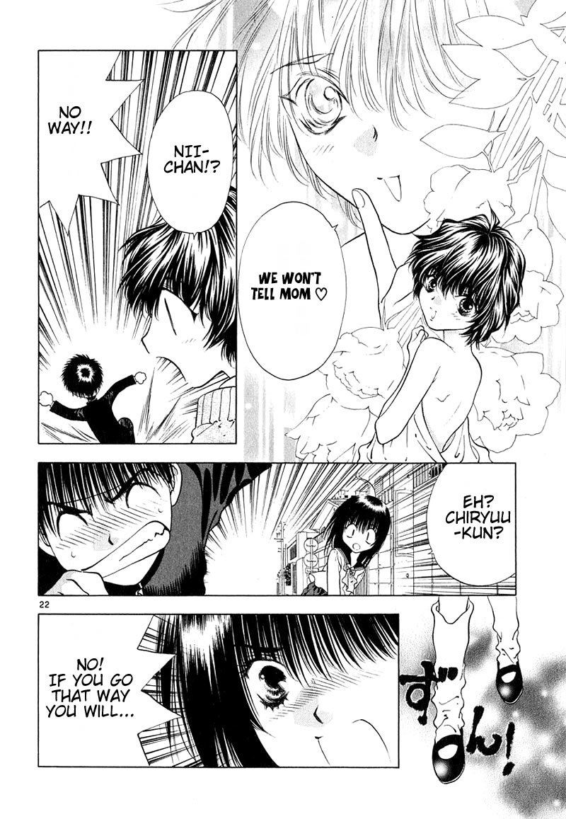 Girls Saurus DX Chapter 6 - Page 29