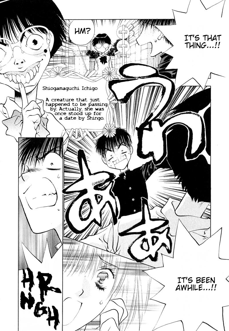 Girls Saurus DX Chapter 6 - Page 30
