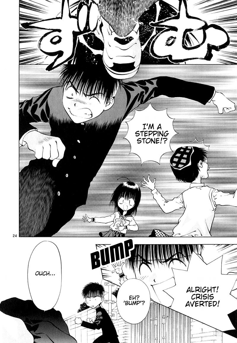 Girls Saurus DX Chapter 6 - Page 31
