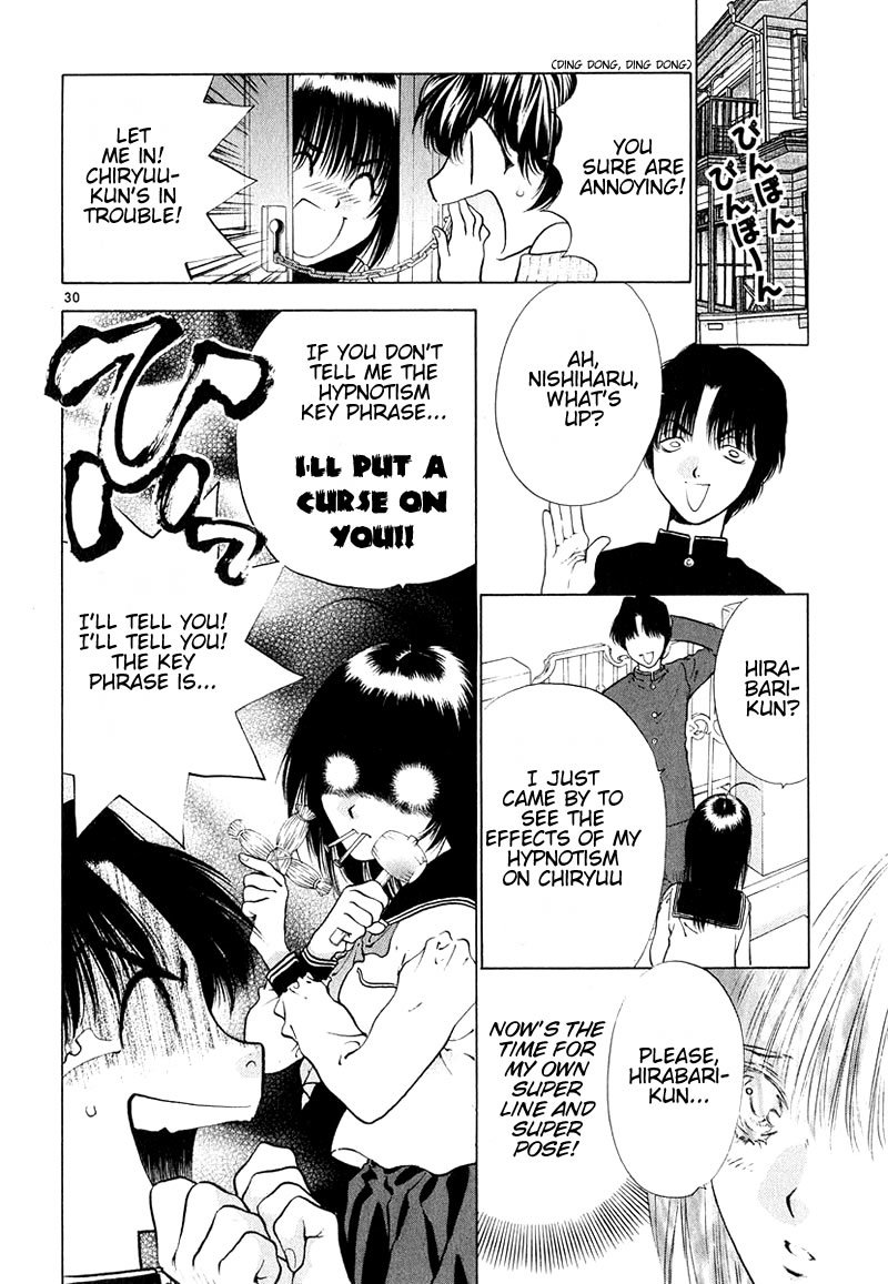 Girls Saurus DX Chapter 6 - Page 37