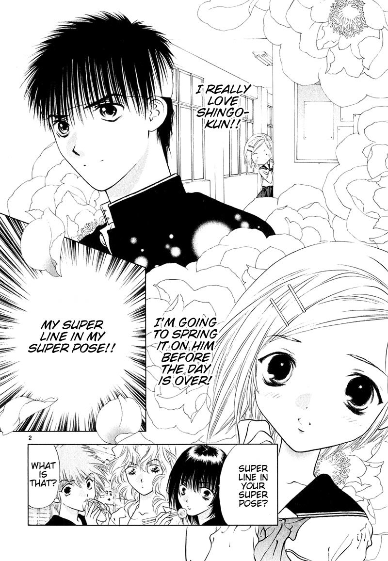 Girls Saurus DX Chapter 6 - Page 9